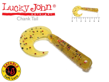 Силикон Lucky John Chank Tail 2" (002)